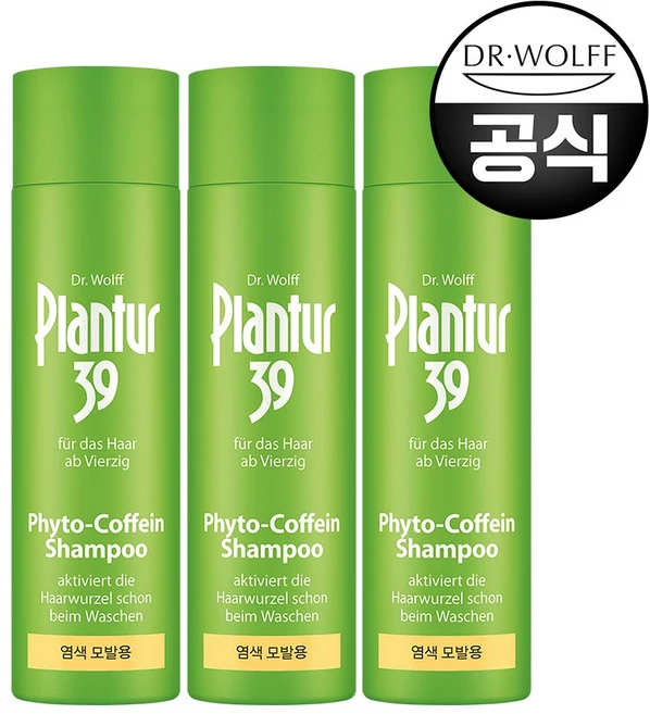 [플란투어39] 플란투어 39 파이토 카페인 샴푸 250ml(손상모발용)x3, 250ml, 3개 - 쿠팡