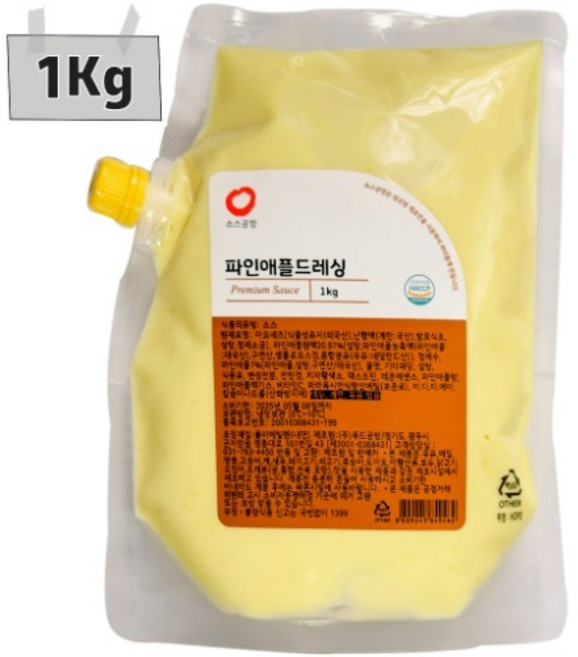 파인애플 드레싱 (1Kg), 1kg, 1개