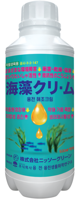 농업마켓365 융전 해조크림 액제 유기농자재 친환경자재 해조추출물 냉해 서리 동해 피해방지, 1개, 500ml