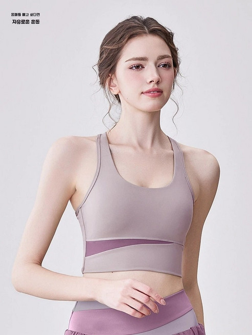 발레복 성인 홀터넥 레오타드 백리스 나시, B. M