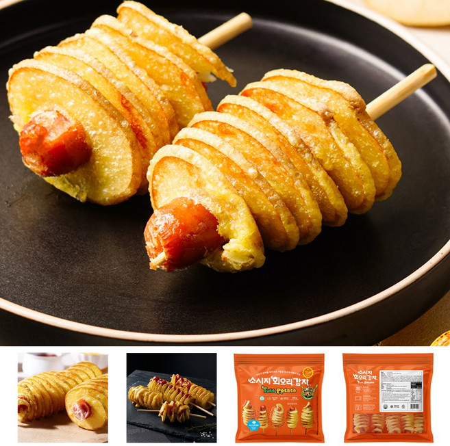 원조 소시지 회오리감자 55g x 10개입 에어프라이어 냉동간식 아이간식, 2세트