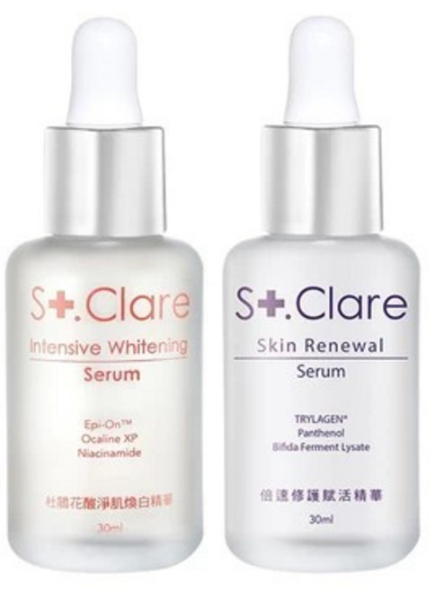 St.Clare 聖克萊爾 倍速修護賦活精華與杜鵑花酸煥白精華組, 1組, 倍速修護精華+杜鵑花酸煥白精華