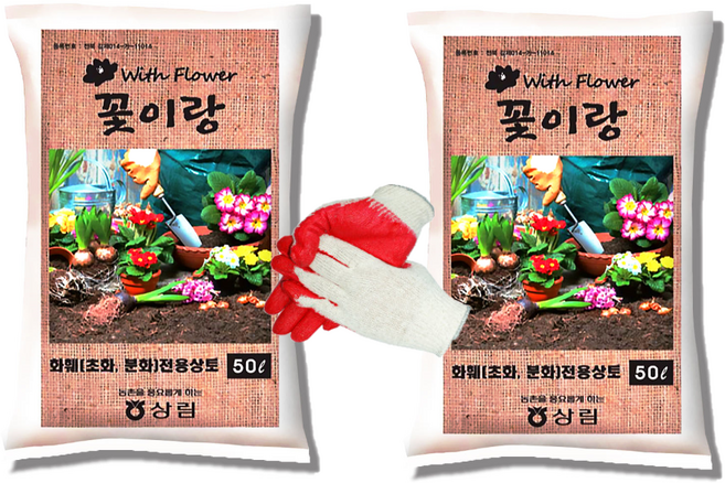 제라늄 꽃 장미 화분갈이흙 상토 분갈이흙 대용량 꽃이랑 코코피트 배양토 관엽용+반코팅장갑, 50L, 2개