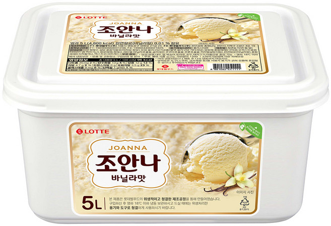 [본사직영]롯데제과 조안나 바닐라 5L X 2개 아이스크림