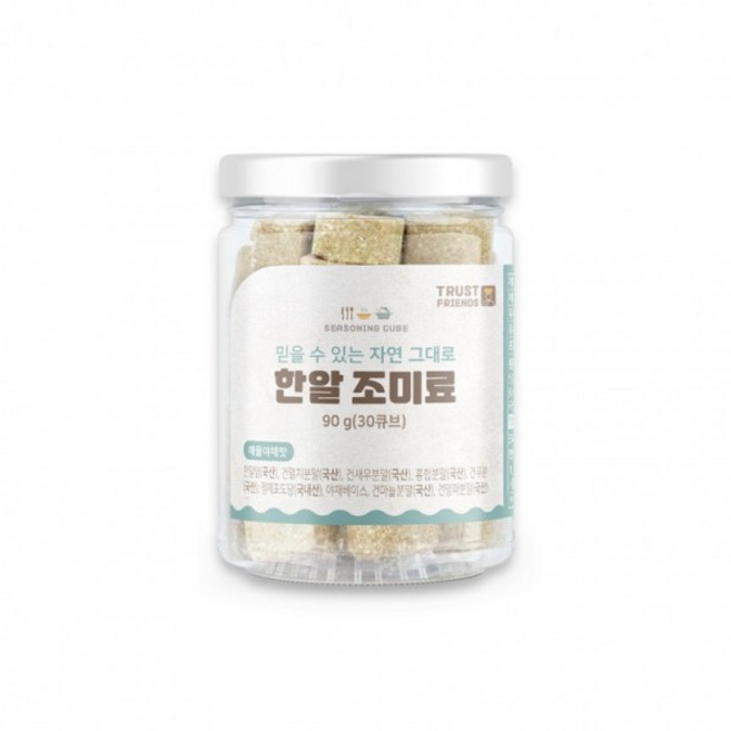 맛있는 요리비결 믿을 수 있는 자연 그대로 한알 조미료 해물야채맛 입소문 추천, 본상품선택, 1개, 90g