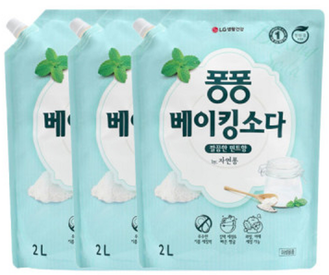 퐁퐁 베이킹소다, 3개, 2L