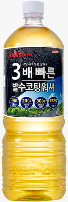 Bullsone 불스원 3배 빠른 발수코팅워셔 레인OK 프리미엄 1800ml, 1.8L, 1개