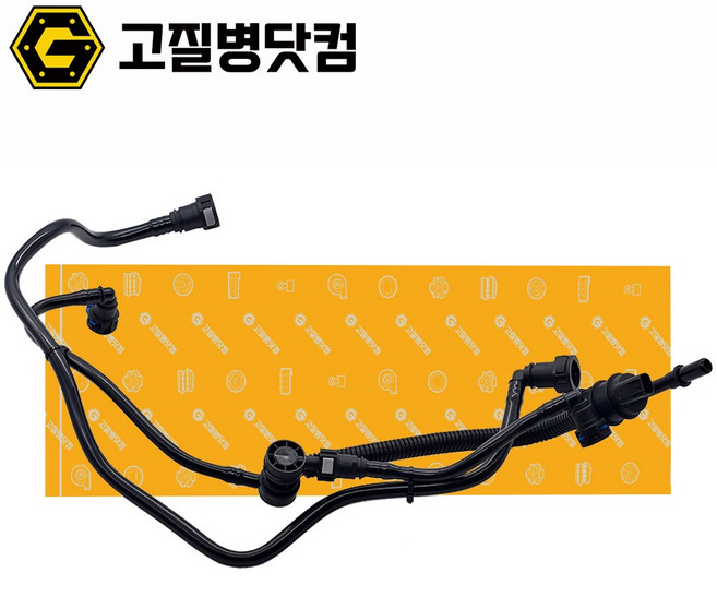 포드 퍼지밸브 익스플로러 토러스 솔레노이드 캐니스터 FB5Z9G271A