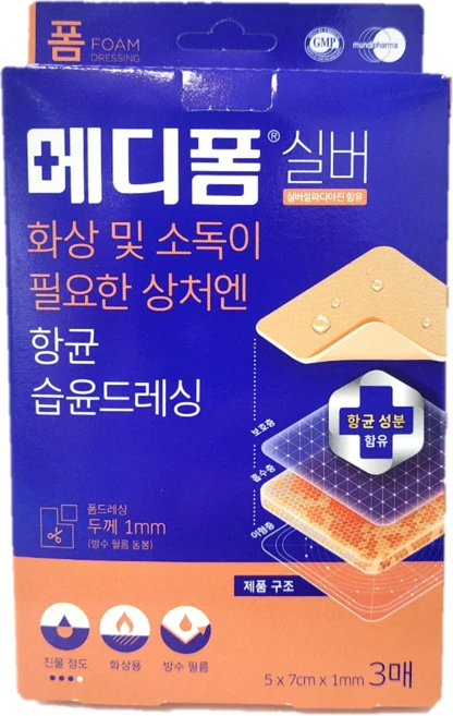 메디폼 실버 폼드레싱, 3개입, 5개 - 쿠팡