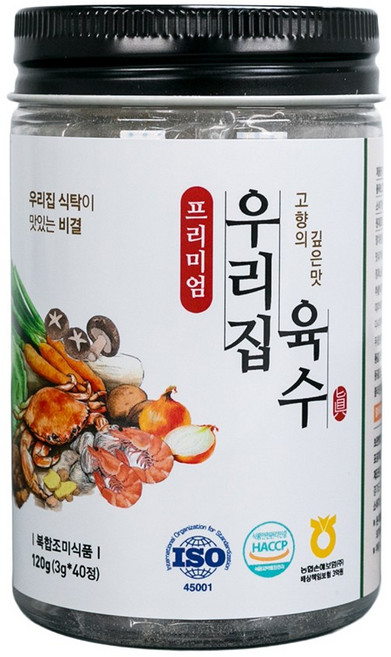 프리미엄우리집육수 120g (3g X 40정 X 1개(통) 코인육수 해물분말육수 국내제조 HACCP인증, 1개