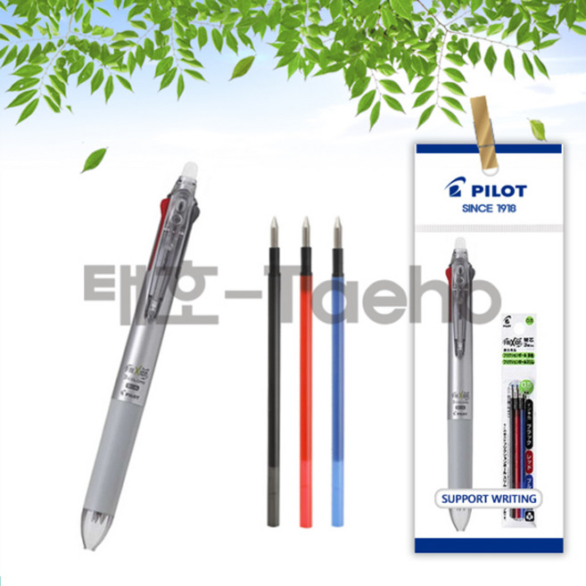 파이롯트 지워지는 볼펜 프릭션 3색 0.5mm 1개+리필심 흑+청+적 세트, 1세트, 0.5 다크실버 1개+리필심 흑색+청색+적색