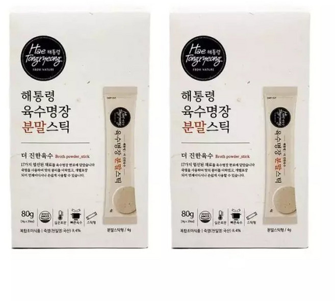 해통령 육수명장 분말스틱 20포 x 2박스, 4g