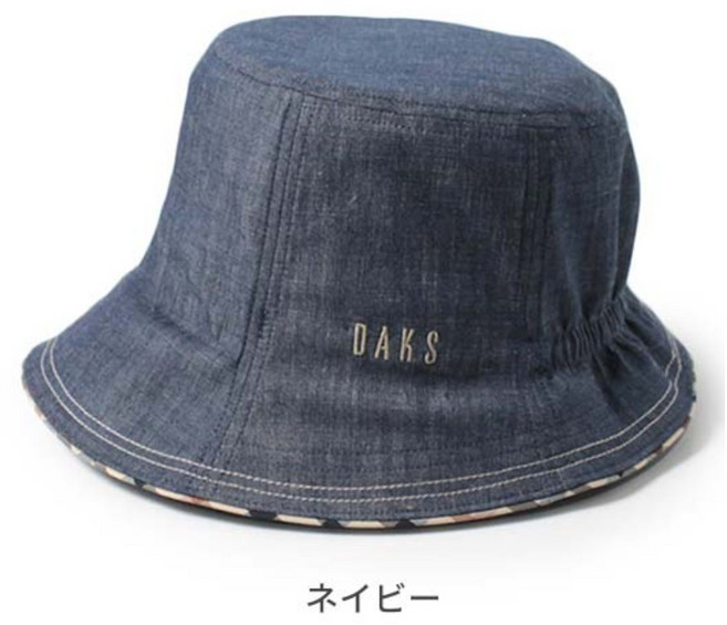 닥스 여성 코튼 버킷 봄 모자 색상 4종(택) 일본산