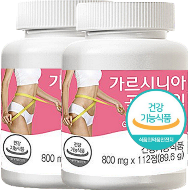 가르시니아 캄보지아 식약청인증 HCA, 5개, 112정