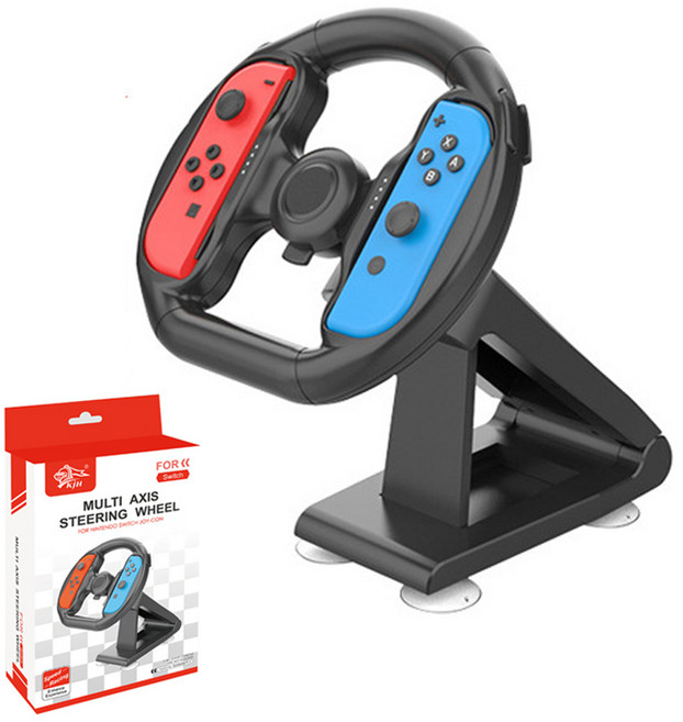호후 조이콘 레이싱 휠 닌텐도 핸들 그립 마리오카트8 찐짜휠 거치대, 1개, 블랙