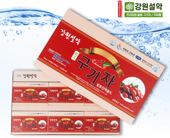 강원설악 국산 발효 구기자 진액 해양심층수 구기자즙, 60개, 70ml