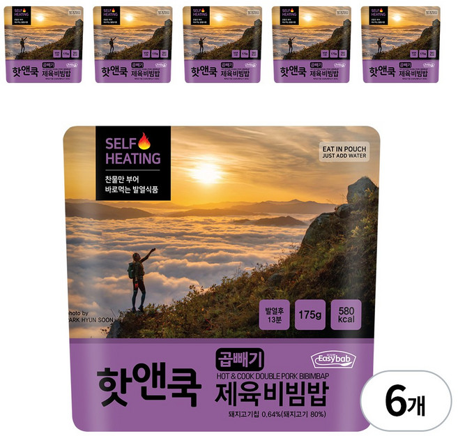 이지밥 대용량 핫앤쿡 곱빼기 제육비빔밥 발열도시락 비상식량 전투식량 찬물만 부어 바로먹는, 6개, 175g