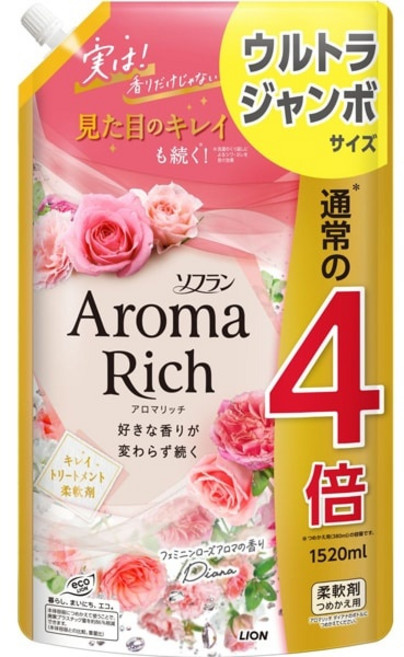 소프란 아로마 리치 다이아나 리필용 울트라 점보 1520ml 141094, 1.52L, 1개