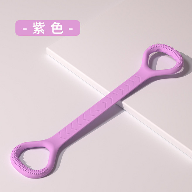 嚴選瑜伽彈力帶開背美肩拉背塑形擴胸八字拉力繩拉力帶8字拉力器, 【開肩美背8字拉力器】霧靄紫, 1個