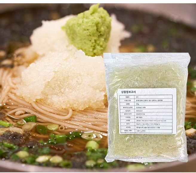 갈은 무 500g 간무 무스프레드 메밀소바 냉모밀 우동 일식, 1개