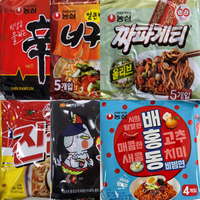 신라면5개+너구리5개+짜파게티5개+배홍동4개+진라면매운맛5개+불닭볶음면5개, 1세트