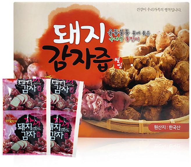 자색 돼지 감자즙, 1개, 6L