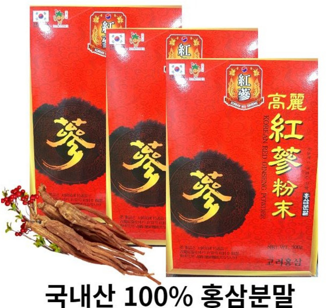 대용량 국내산 100% 홍삼가루 홍삼분말 4-5 다년근 홍삼분말가루, 300g, 2개