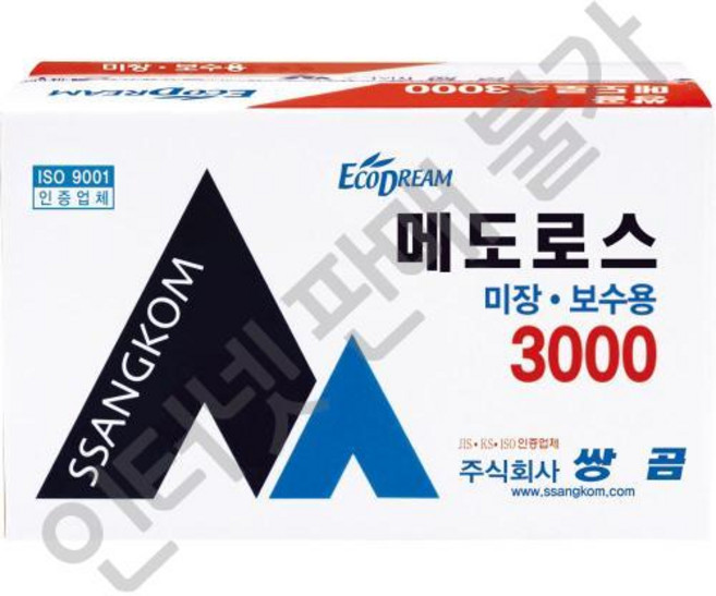 쌍곰 미장/보수용/견출용혼화제 메도로스 3000(미장용), 1개