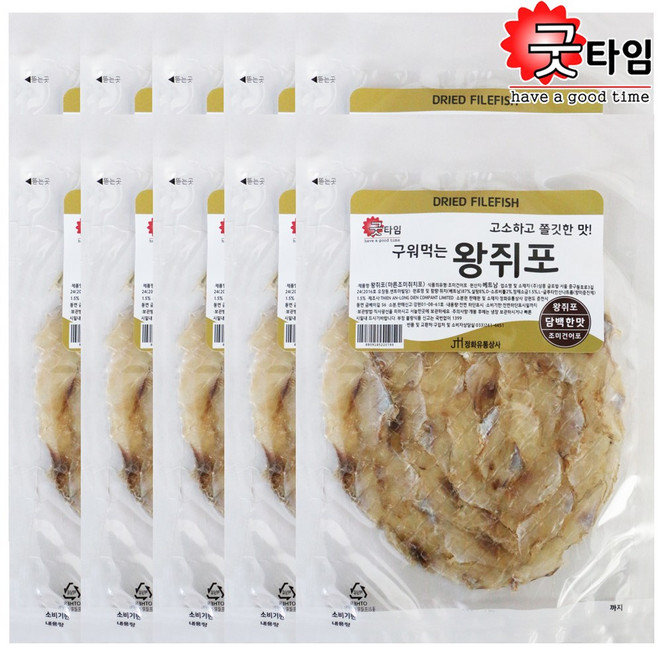왕쥐포 35g x 10봉, 1개