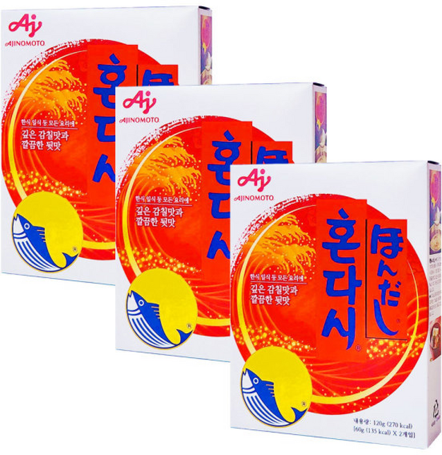 아지노모도 혼다시