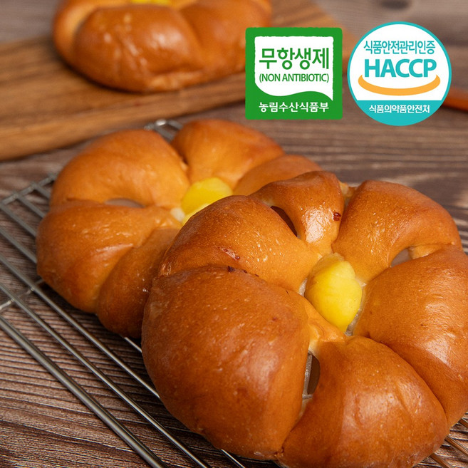 드림푸드 빵굽네 수제 밤앙금빵 개별포장 10개 1BOX, 80g