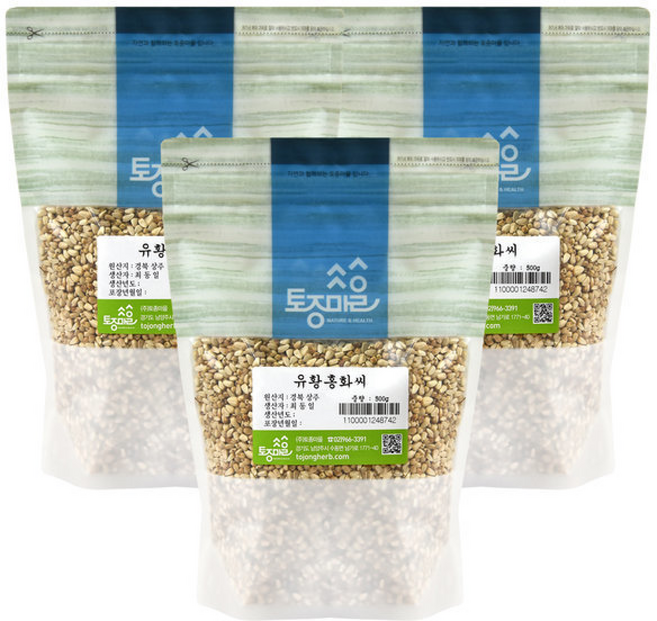 국산 유황홍화씨 (), 3개