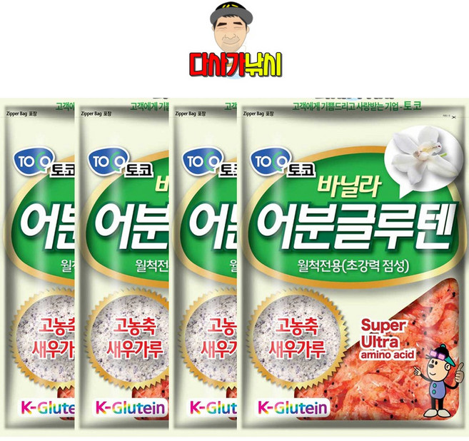 토코 바닐라어분글루텐 덕용 민물떡밥 미끼, 4개