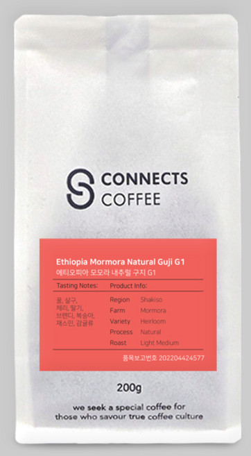 에티오피아 모모라 내추럴 구지 G1 스페셜티 당일로스팅 산미있는 원두커피 핸드드립 200g 1개, 더치