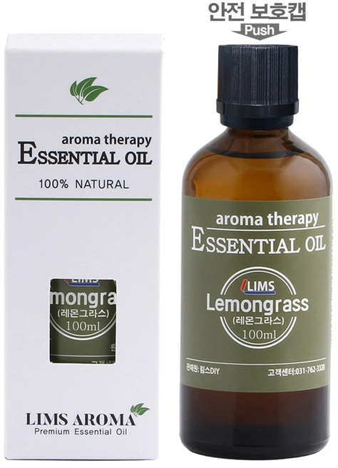 케이존 레몬그라스 에센셜오일 100ml [안전캡 드롭퍼], 1개 - 쿠팡