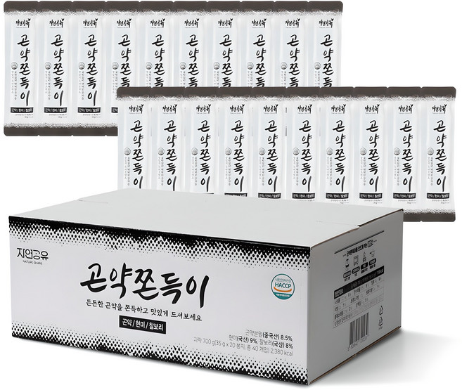 자연공유 곤약쫀드기, 700g, 1개