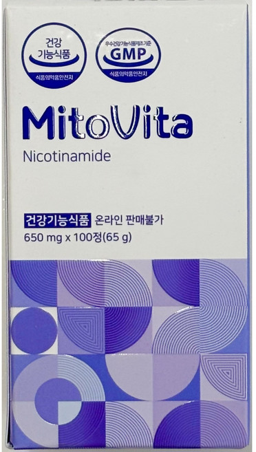 한림 미토비타 650mg x 100정 2박스 369626, 한림 미토비타 650mg x 100정 2박스 36962, 2개