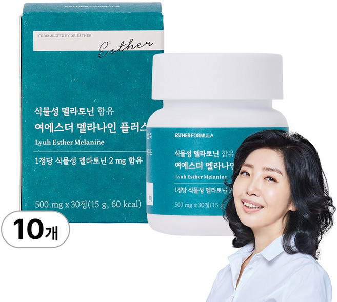 본사직영 식물성 멜라토닌 함유 여에스더 멜라나인 플러스, 30정, 10세트