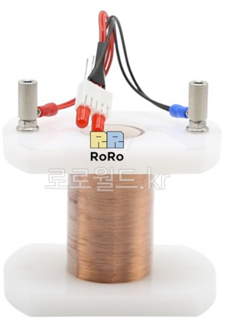 솔레노이드 코일 (단자형) B형/과학 실험 키트 교구 도구 만들기