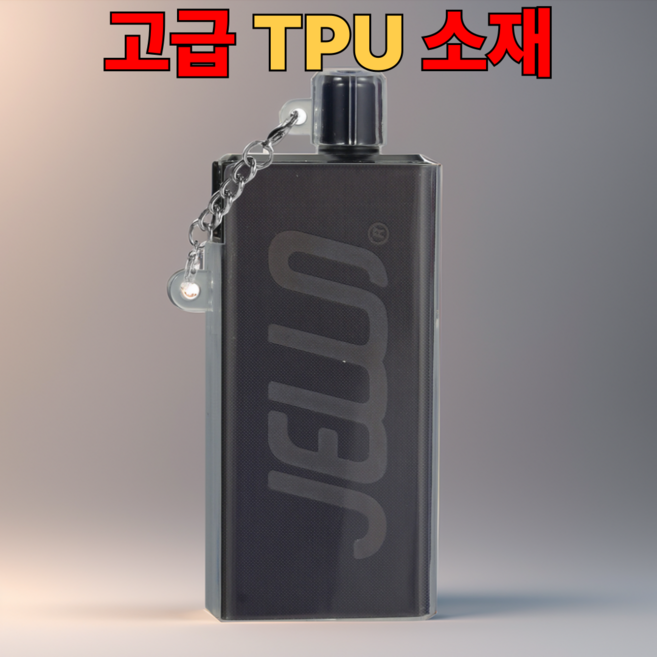 에이셉트 젤로 맥스 투명 TPU 전자담배 케이스