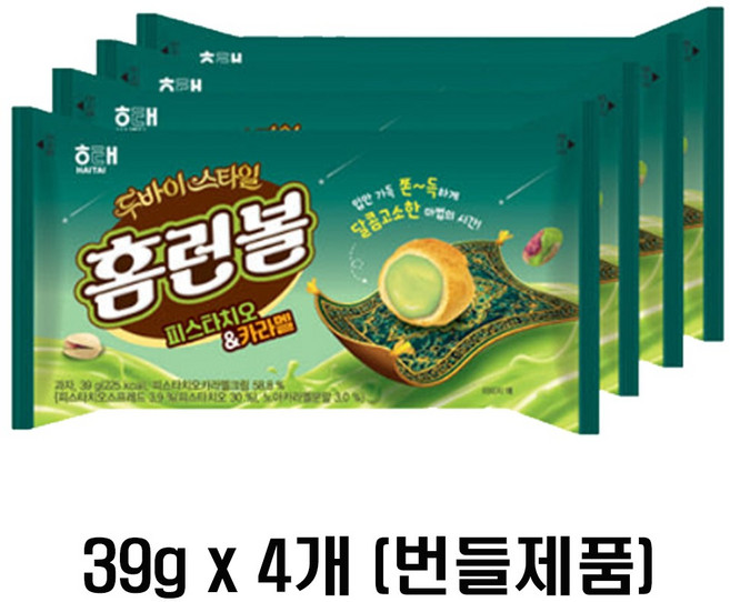 해태제과 홈런볼 피스타치오 & 카라멜, 39g, 4개