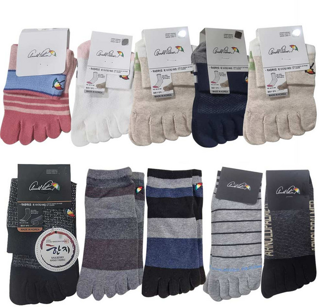 5족 아놀드파마 국산 남성 순면 자수 발가락 중목