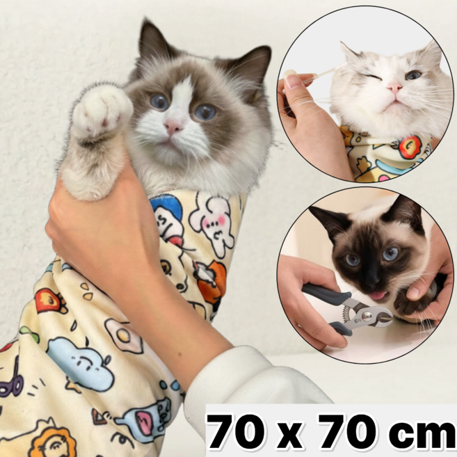 키이에 고양이 그루밍 랩 고정 담요, 1개, A타입