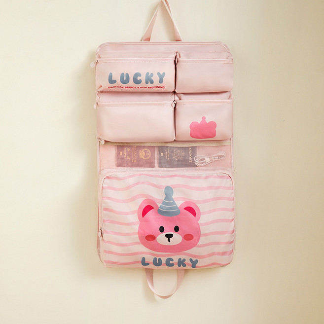 도림 여행용 걸이형 파우치 캐리어 정리 수납백