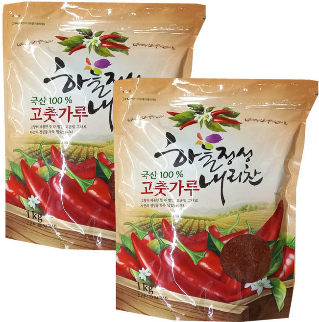 하늘정성 내리찬 국산 고춧가루, 1kg, 2개