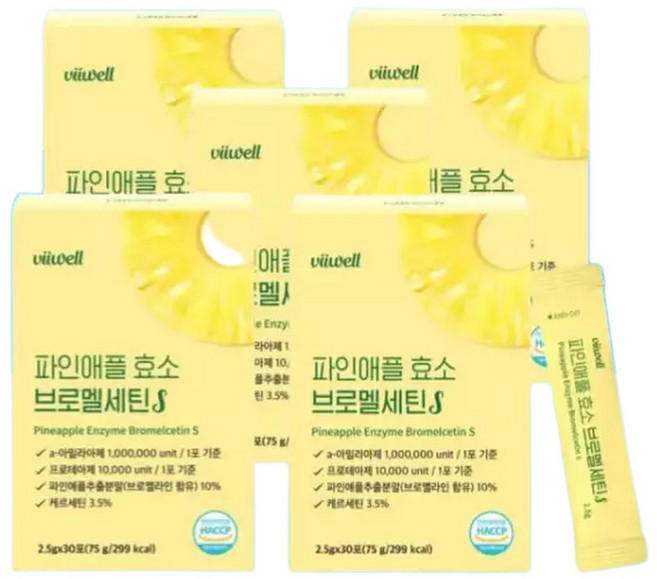 파인애플효소 브로멜라인 역가수치높은 단백질 탄수화물 분해 소화효소 30포 5개, 30정
