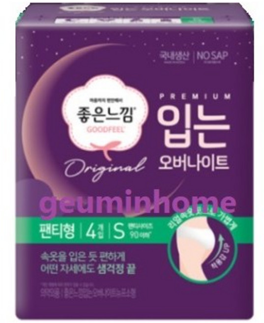 좋은느낌 프리미엄 입는 오버나이트 생리대 소형 팬티형 오버나이트, 4개입, 4개