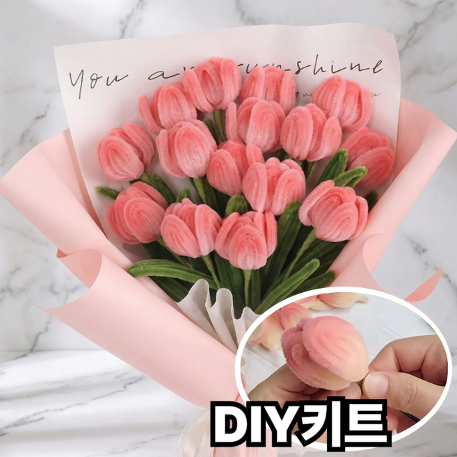 유누엔 모루꽃다발 DIY세트 모루꽃다발만들기세트, 핑크튤립, 1세트