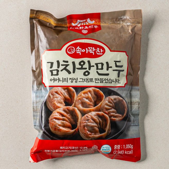 전주한옥 만두 왕만두 김치 고기 고기왕만두 김치왕만두 손만두 육즙만두 겨울간식, 1개, 1.05kg