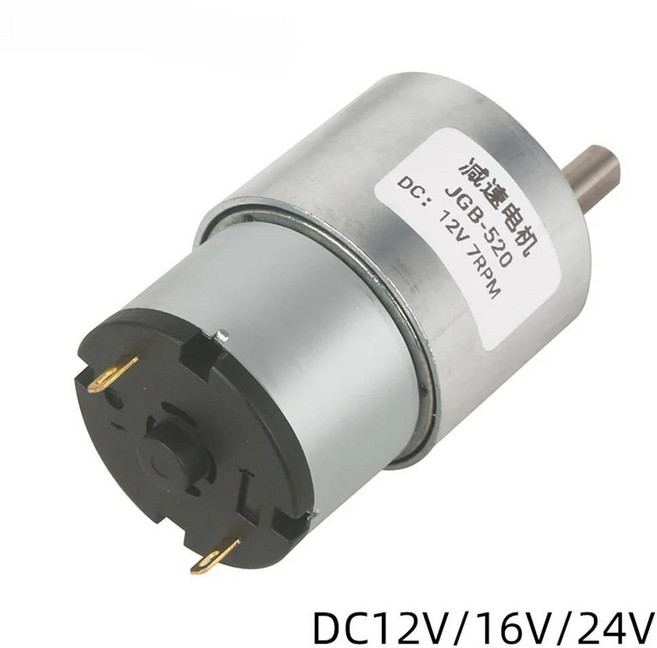 기어 박스 편심 모터 출력 속도 중앙 감속 기어드, 1개, 색상: 5. 6V 107RPM